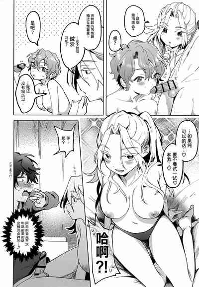 第11页图