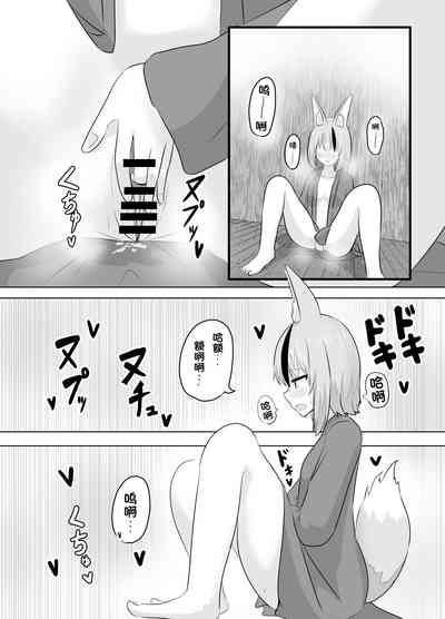 第31頁圖