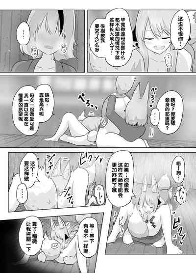 第35頁圖