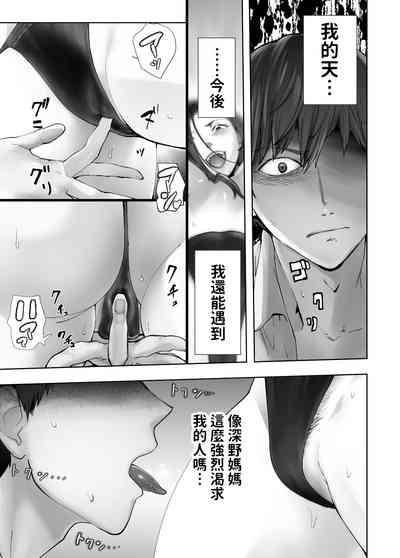 第35頁圖