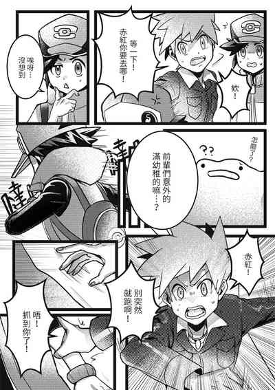 第7页图