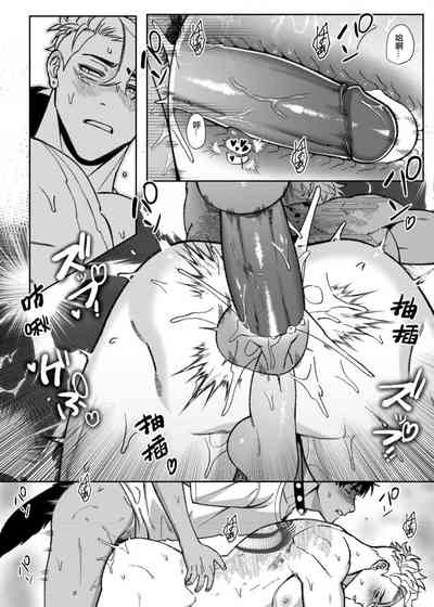 第23页图