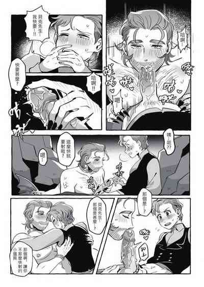 第15頁圖