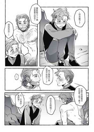 第27頁圖