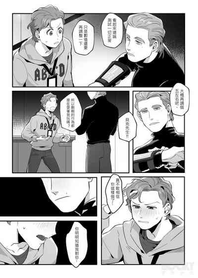 第15頁圖