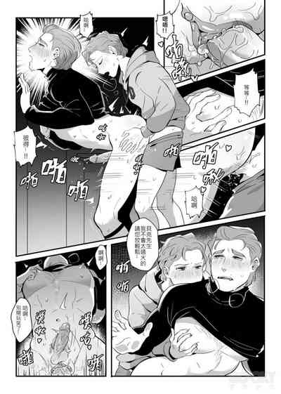 第23頁圖