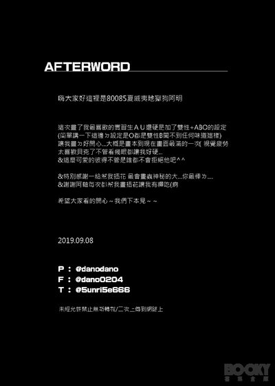 第35頁圖