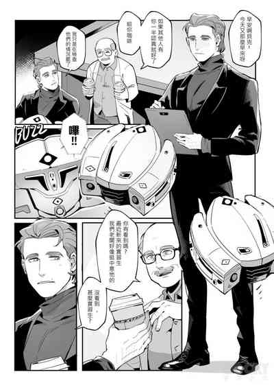 第3頁圖
