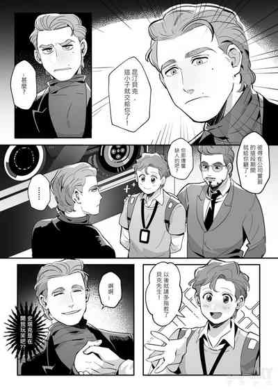 第7頁圖