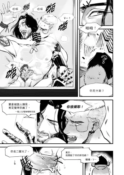 第15頁圖