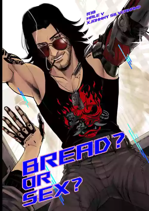 BREAD? OR SEX? 封面 - HaSM.cc