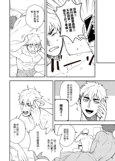 第19頁圖