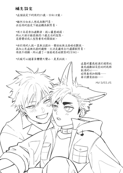 第27頁圖