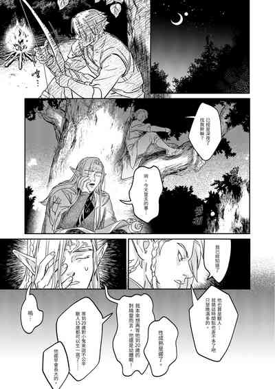 第27页图