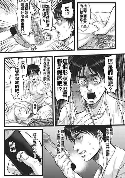 第19頁圖