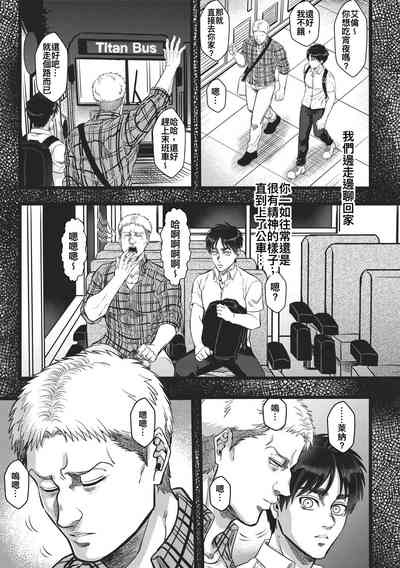 第23頁圖