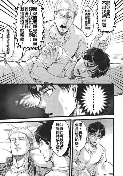 第27頁圖