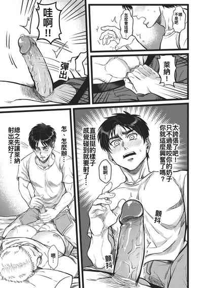 第35頁圖