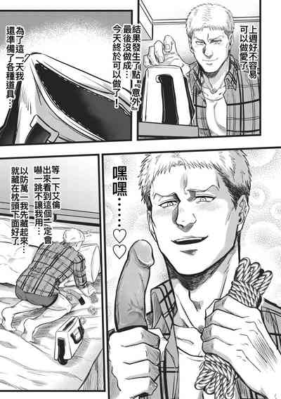 第7頁圖