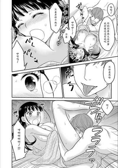 第107頁圖