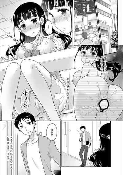 第127頁圖