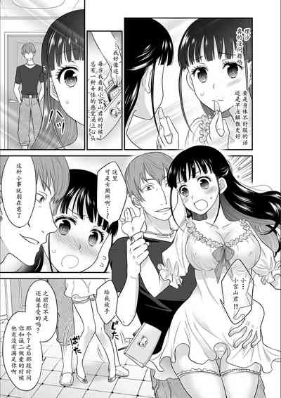 第131頁圖
