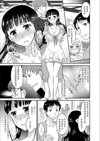 第135頁圖