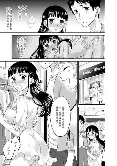 第139頁圖