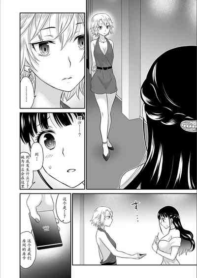 第159頁圖