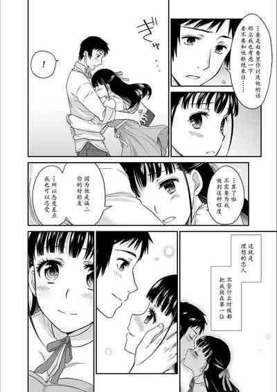 第15頁圖