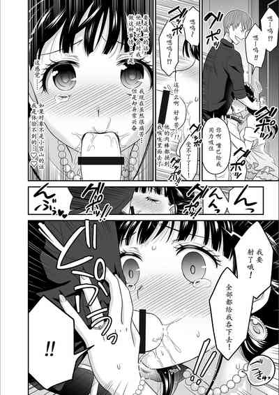 第167頁圖
