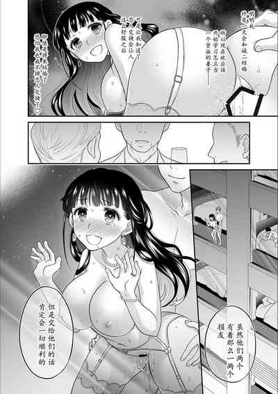 第175頁圖