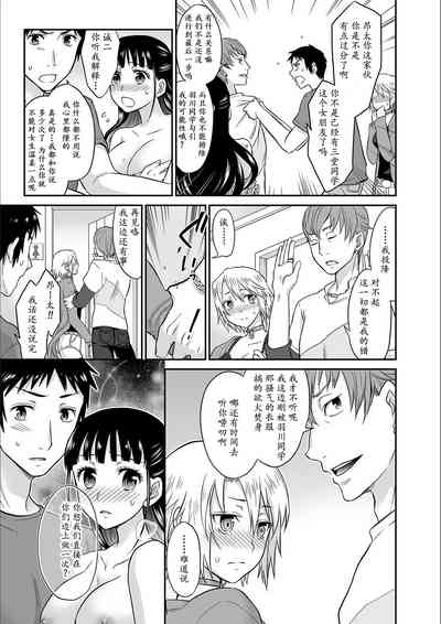 第43頁圖