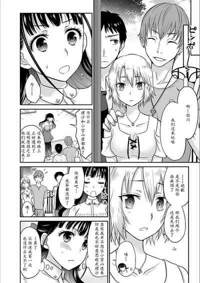 第59頁圖
