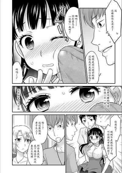 第63頁圖