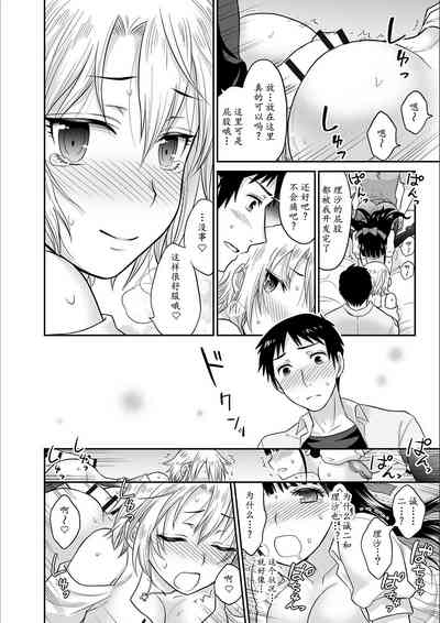 第71頁圖