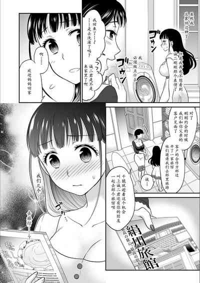 第75頁圖