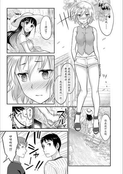第83頁圖