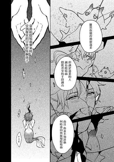 第19页图