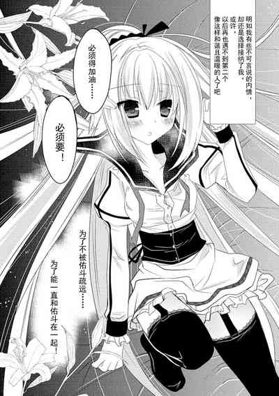 第103页图