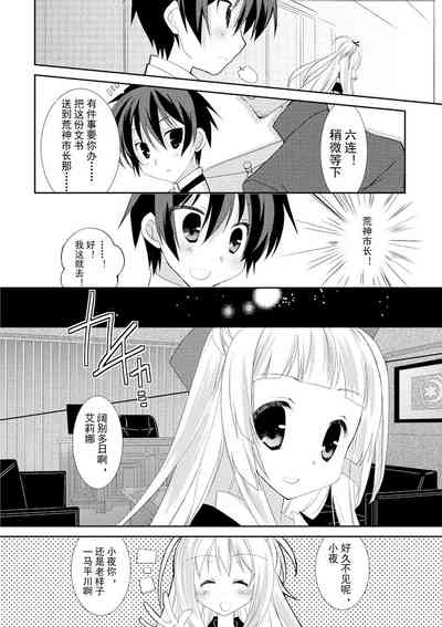 第107页图