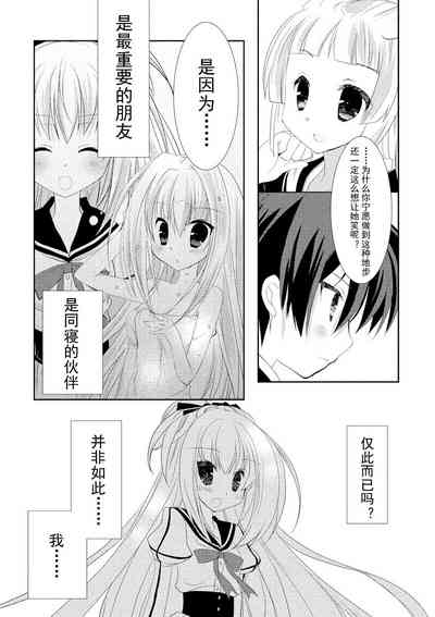 第115页图