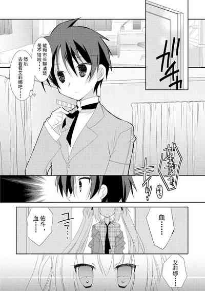 第119页图