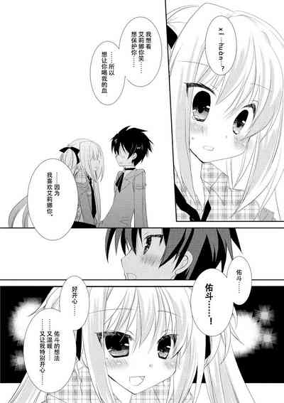 第123页图