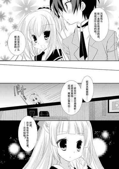 第127页图