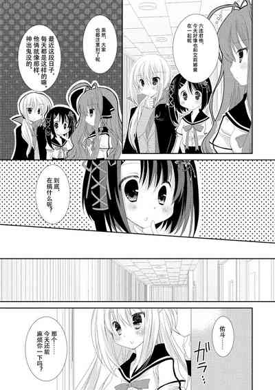 第131页图