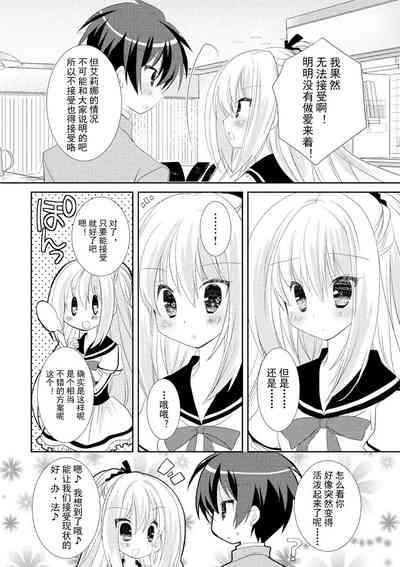 第135页图
