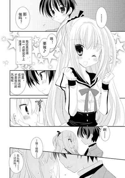 第139页图