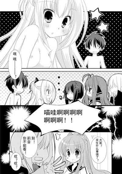 第147页图