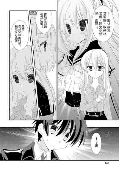 第151页图